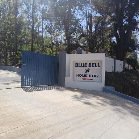 Bluebell Homestay Chikmagalūr エクステリア 写真